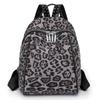 Leopard Print Bag Women's Backpack Student Schoolbag