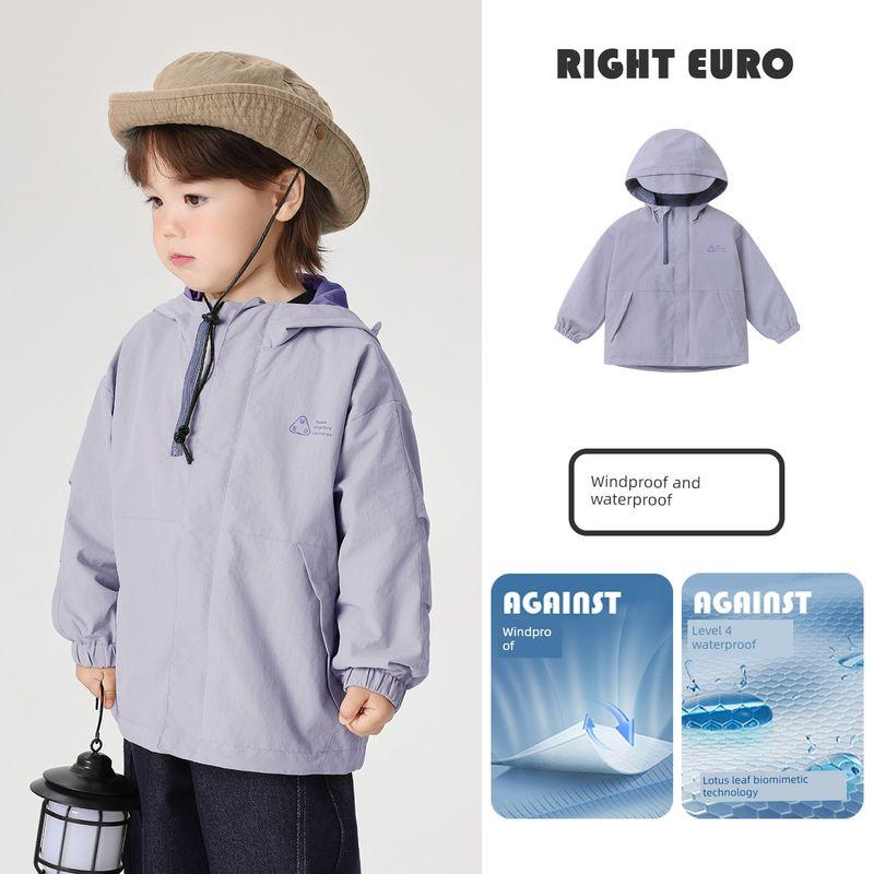 Right European Boys' Windproof Jacket 2026 Spring and Autumn New Casual Waterproof Hooded Clothing Children's Wear Baby Top