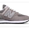 Choose 1 Of 9 Types Of New Balance 574 Sneakers For Men And woMen