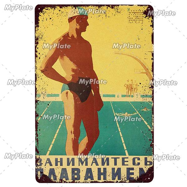 Russian Metal Sign Vintage Plaque Tin Sign Plate Wall Decor For Bar Club Man Cave Collect USSR Sports Poster