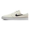 Nike Zoom Stefan Janoski+ SB Summit White Black Ανδρικά Αθλητικά Παπούτσια Κρεμ Gum-Light-Brown FD6757-100