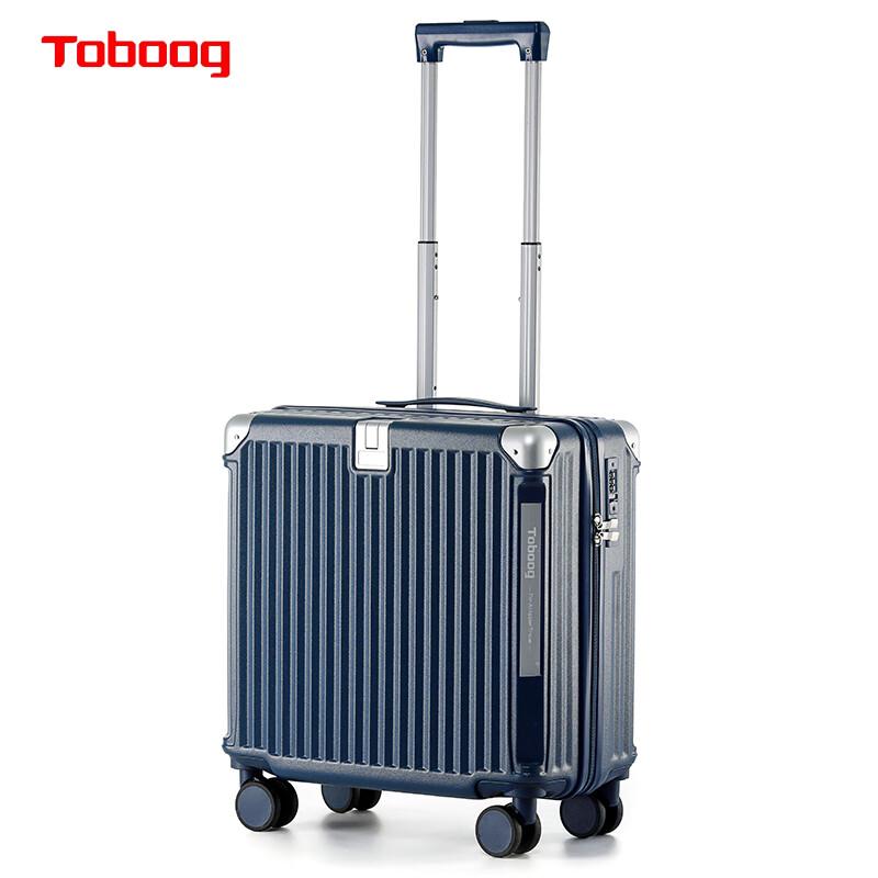 Многофункциональный портативный чемодан ручной клади TOBOOG 282 18-inch
