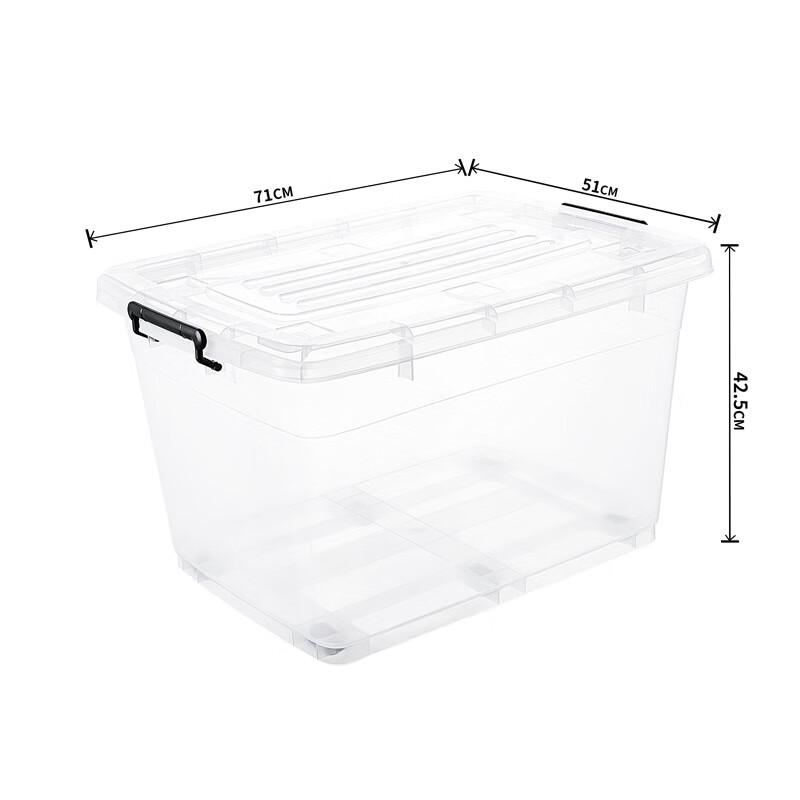 SPACEXPERT 130L Transparent Car Trunk Storage Box