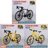 Alloy Bicycle Model Toy For Kids Diy Collectors Display Gift