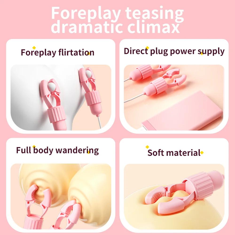 Nipple Clamp Sucking Vibrator Tongue Licking Vibrator Breast Massager Masturbation Clitoris Clip Stimulator Sex Toys for Women