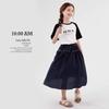 Girls' Antibacterial Cotton Blend Summer T-Shirt