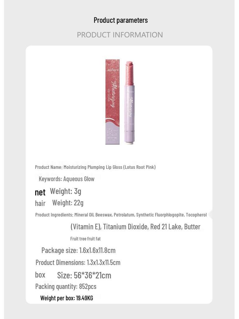 Zephoco Plumping Lip Gloss: Moisturizing, Non-Sticky, Lightweight Shine for Pouty, Girly Lips.