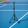 E-DONG Ausilio Portatile per l'Allenamento del Pickleball