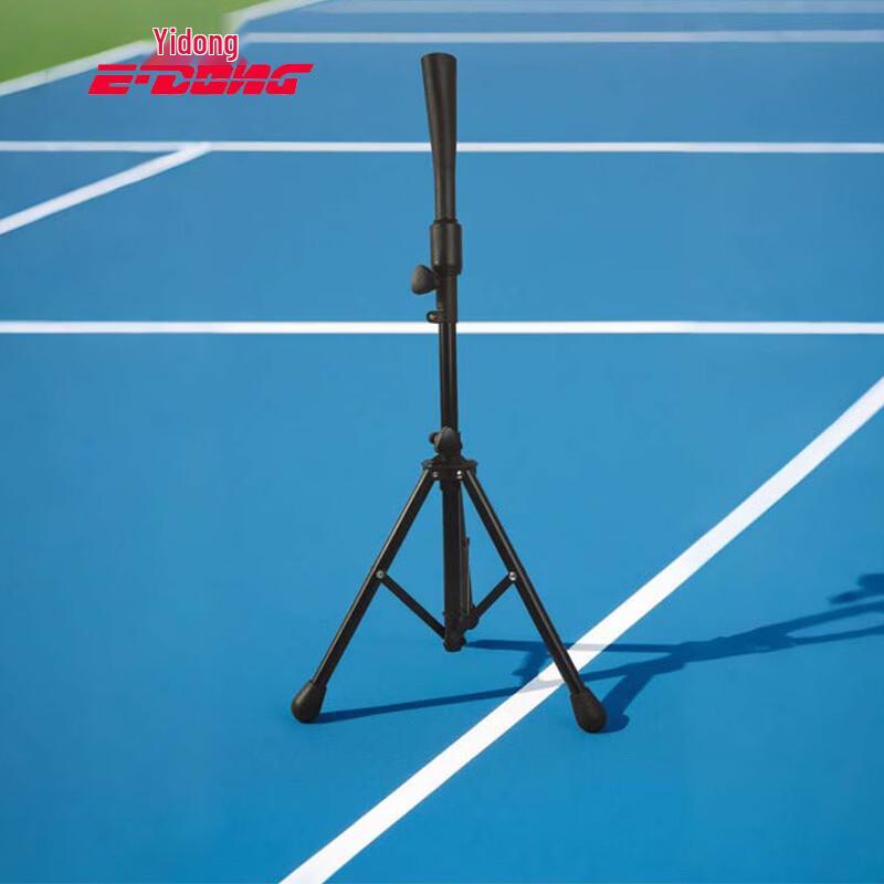 E-DONG Portable Pickleball Training Aid