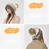 Pompom Warm Hat Windproof Ear Protection Hat Fashion Beanie Cap  Winter