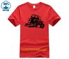 Hot Mens Fun Casual Print Tshirt Rzr Adult Tshirt