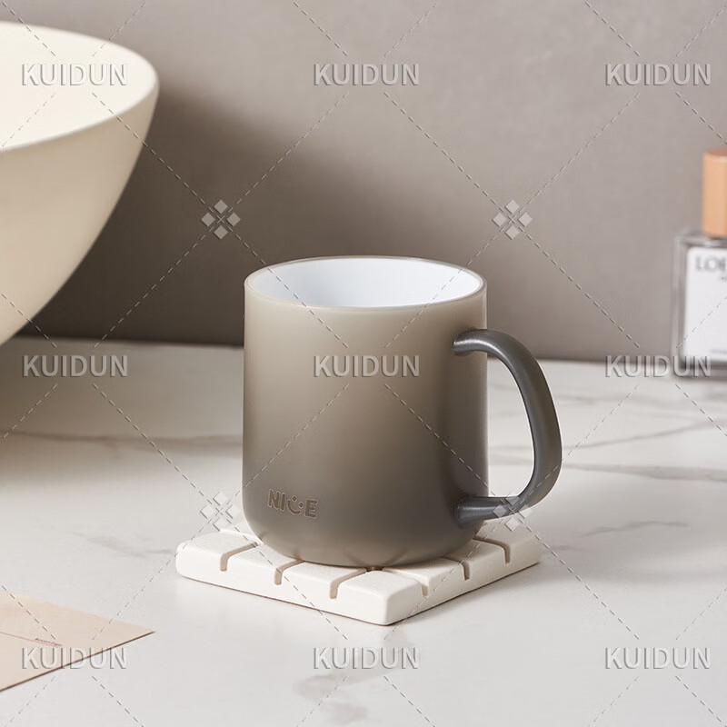 KUIDUN Frosted Gradient Plastic Wash Cup