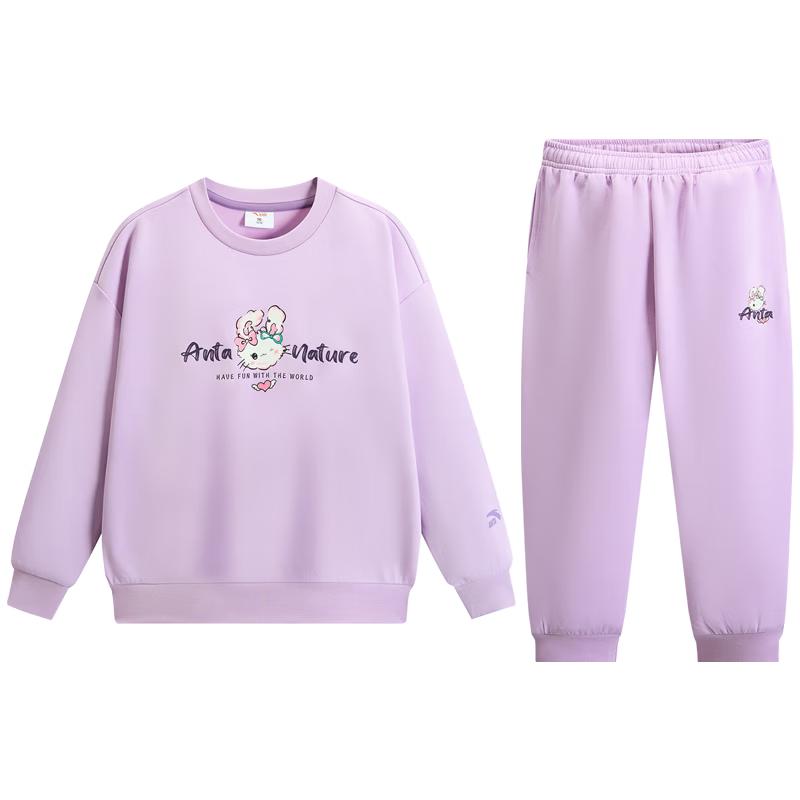 Anta Kids  2026 Spring Knit Sportswear Set 140