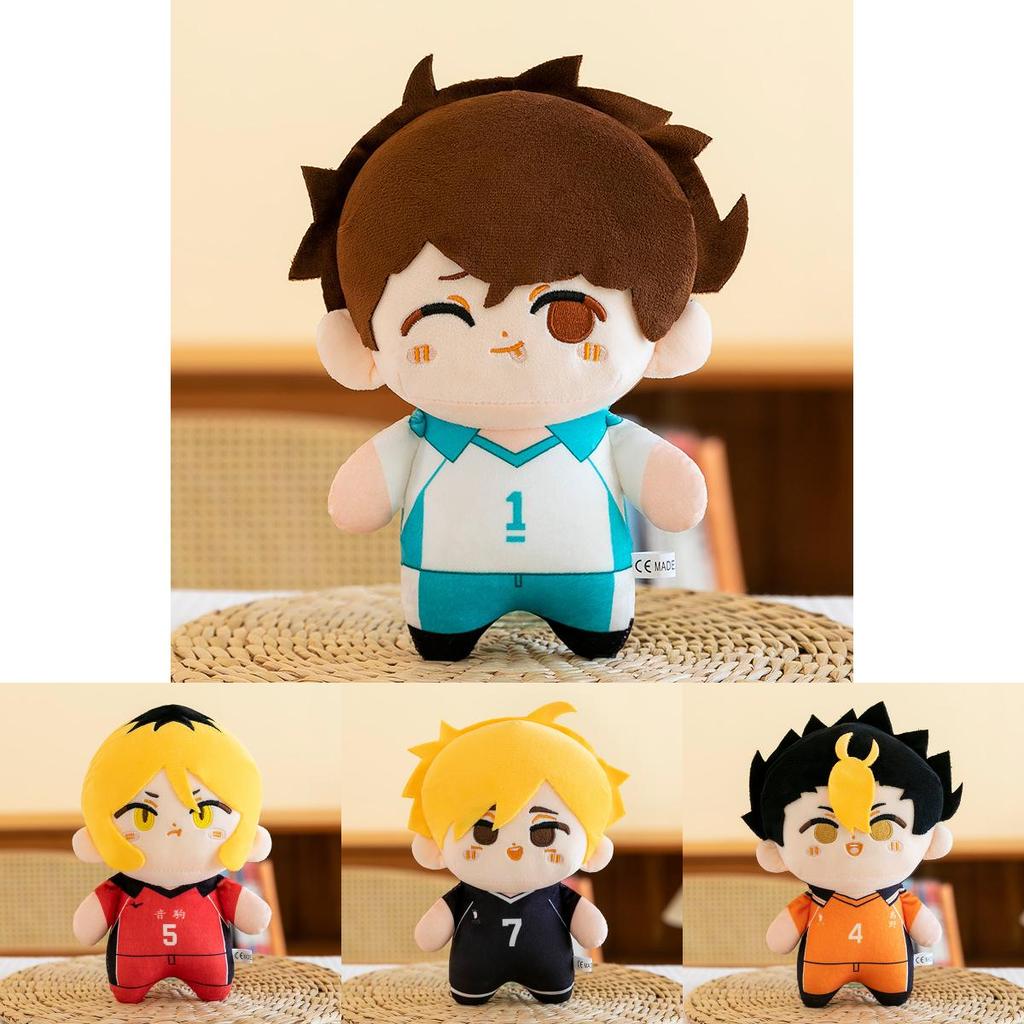 Adorable Plush Volleyball Player Doll Soft Toy Perfect For Kids Room Dcor And Gifts