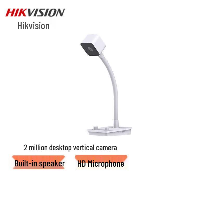 

HIKVISION DS-E22S 1080P HD USB Webcam with Desktop Stand