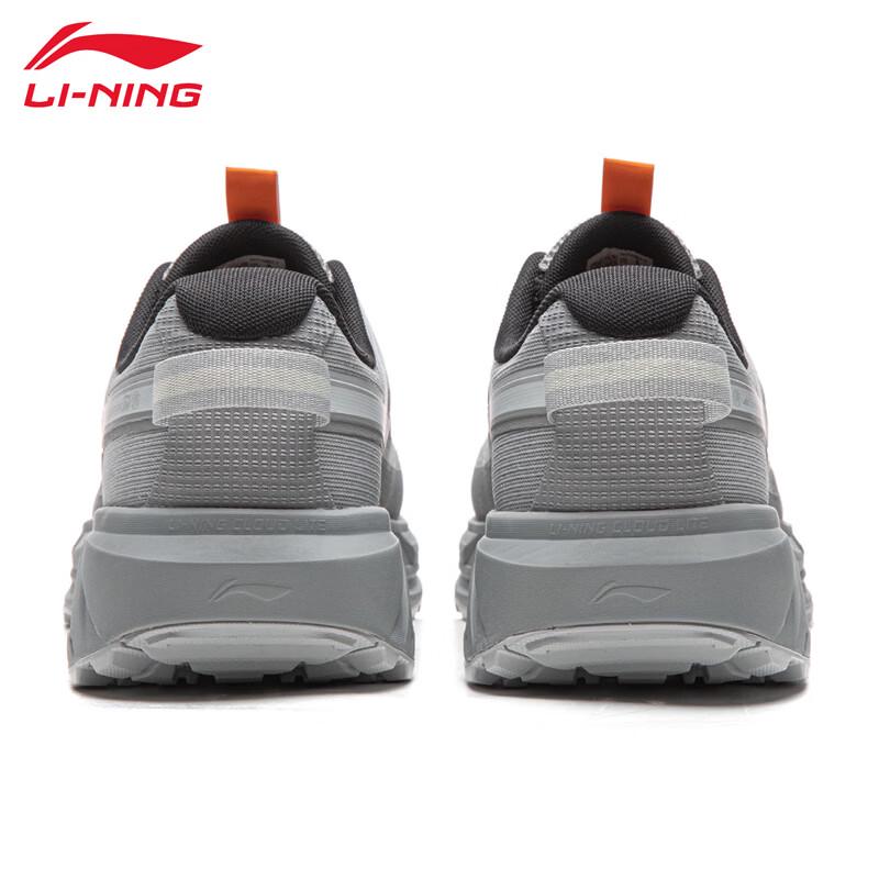 Li-Ning Men's 2026 Outdoor Hiking Shoes
