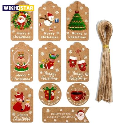 Ambalaj pentru cadouri
 – Etichete pentru ambalaje