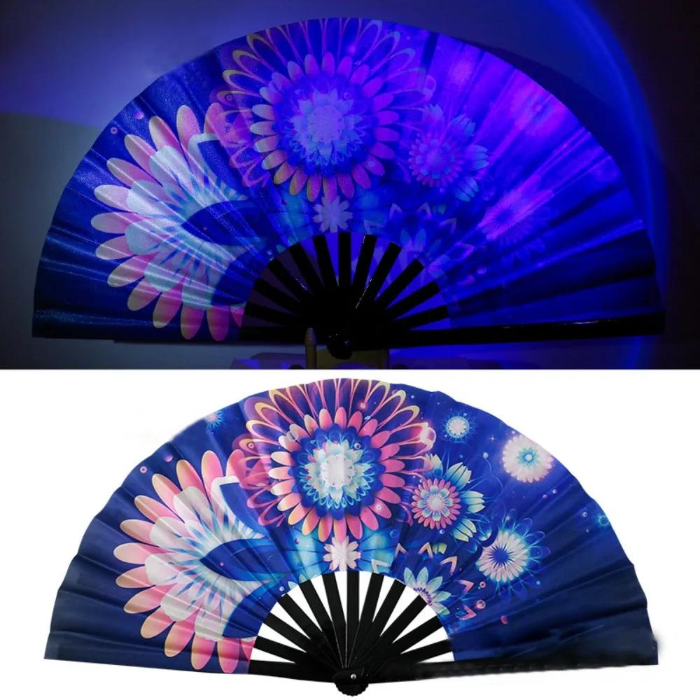 UV Ink Printing Bamboo Fan PVC Foldable Colorful Reflective Fan Lightweight Portable Photography Props Fan