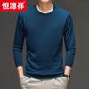 Hengyuanxiang Men's 100% Fine Wool Round Neck Knit Sweater