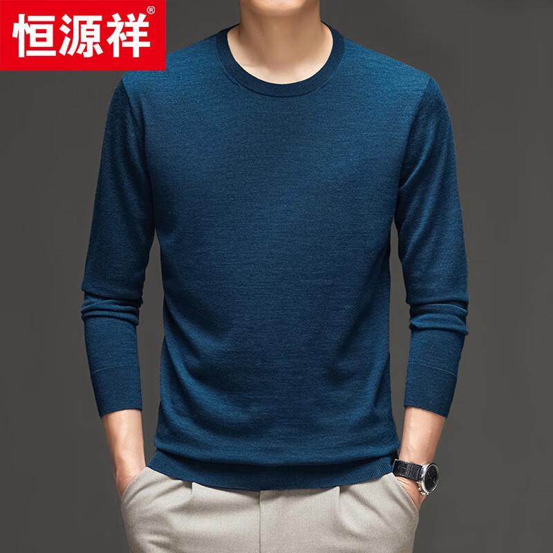Hengyuanxiang Men's 100% Fine Wool Round Neck Knit Sweater