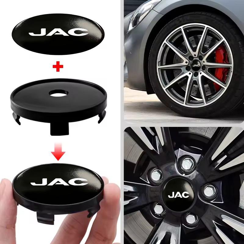 Car Wheel Hubs Center Hub Cap Wheel Rim Hub Cover Caps For JAC JS3 J2 S5 JS2 S3 T8 Refine J5 J6 J7 J4 T6 T8 Pro T9