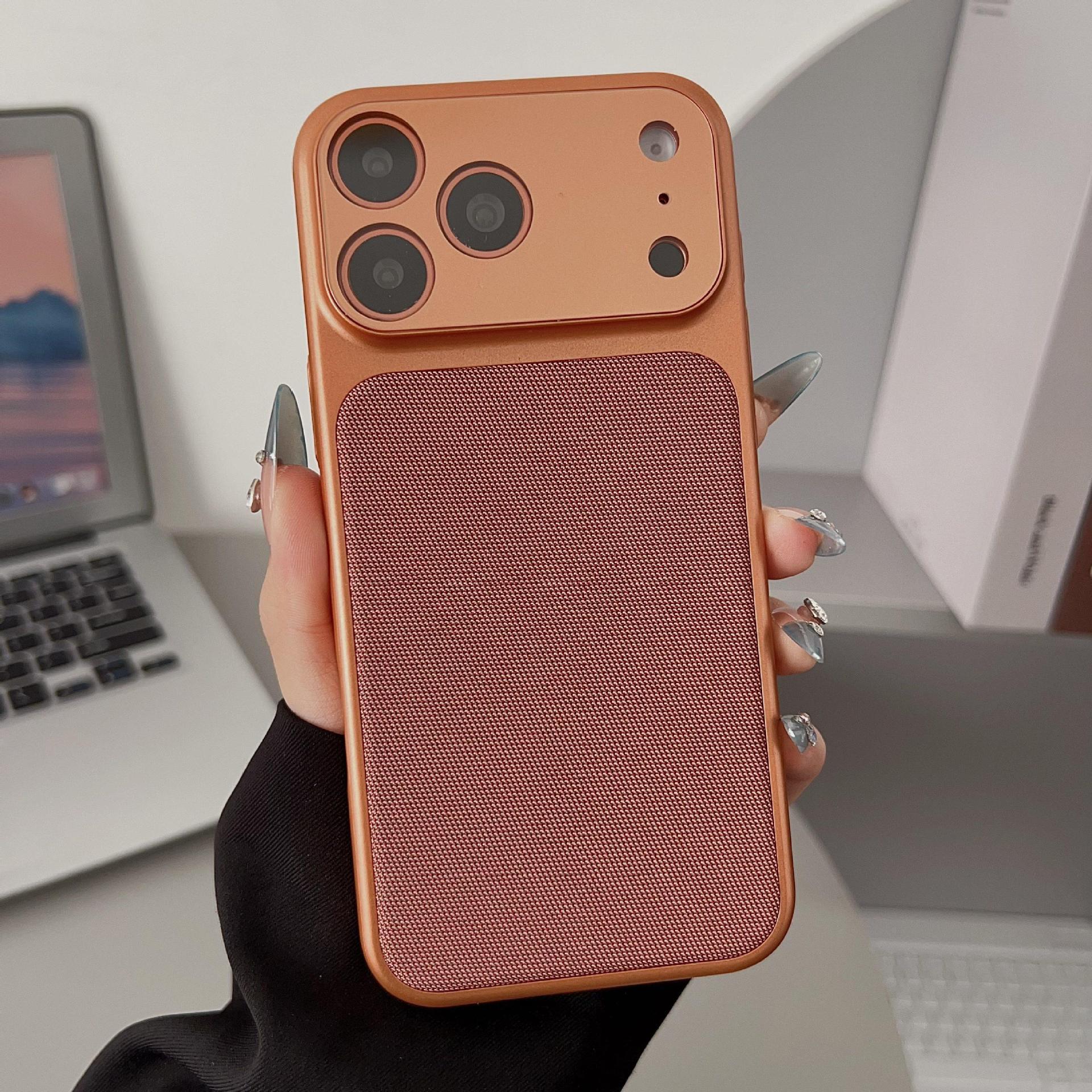 iPhone 17 Pro Max Magnetic Woven Texture, Drop-Proof Business Case iPhone 14 Pro Max