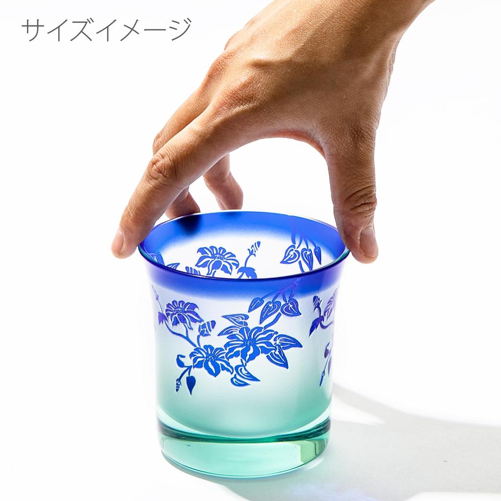 Vendas Diretas de Taiburo Padrão de Uva Entalhada e Fio de Ferro Presente Antigo Feito no Japão [Estúdio Oficial] Copos Yume-garashi, Par, TB3016/4116, Em Caixa,