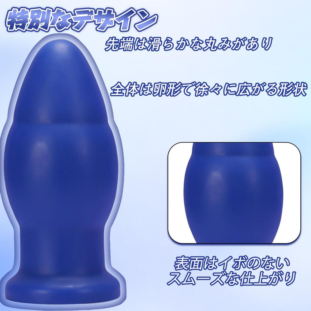 Anal Blue with Suction 8x18cm Plug, PVC, Cup,
