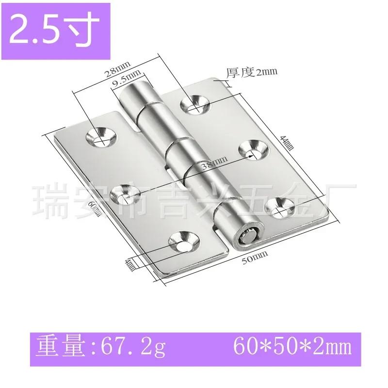1Pcs Stainless Steel Flat Hinge Cabinet Doors 1 Inch 1.5 Inch 2inch 2.5 Inch 3inch 4inch Windows Hinge Wooden Box Mini Hinge