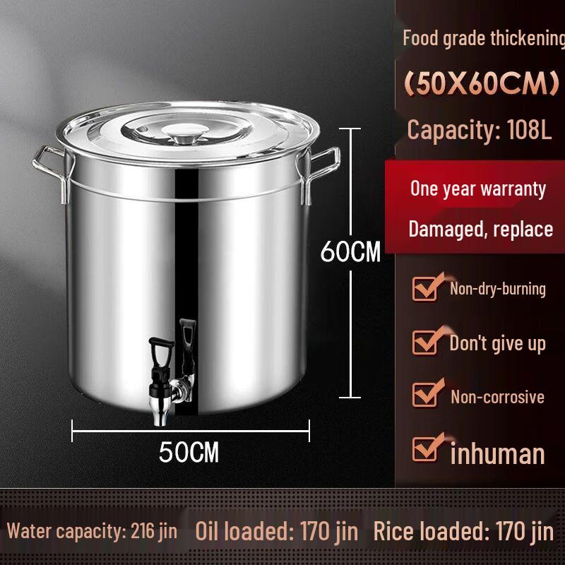 Stainless Steel Water Bucket with Faucet