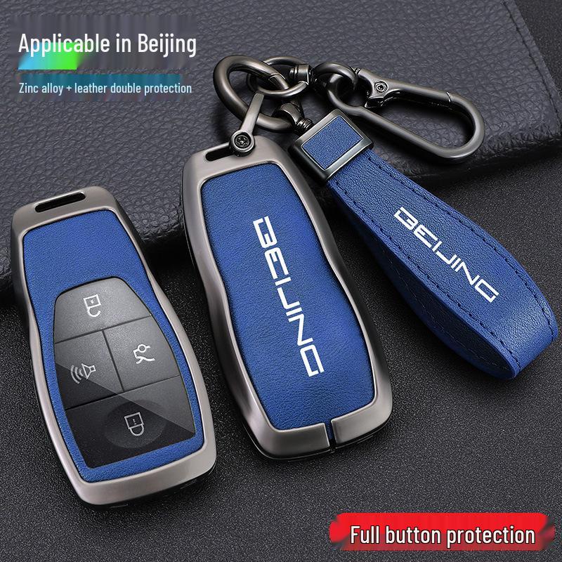Beijing BJ30 Key Case: 2026 Model for BJ40/60/80/90, X7/EU7 Full-Cover Car Buckle Shell