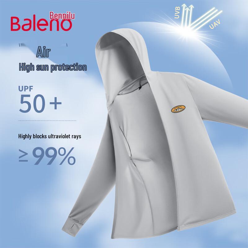 Baleno Men's UPF50+ Hooded Sun Protection Jacket