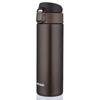 Tiger Lightweight One-Touch Direct Drink Insulated Mug