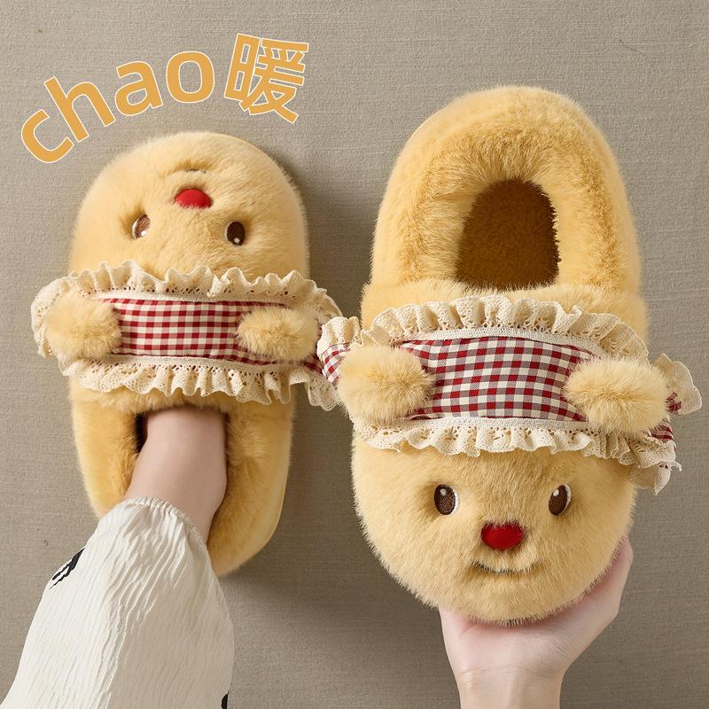 Butter bear cotton slippers cartoon cute plush thick bottom winter warm non-slip bag and slippers
