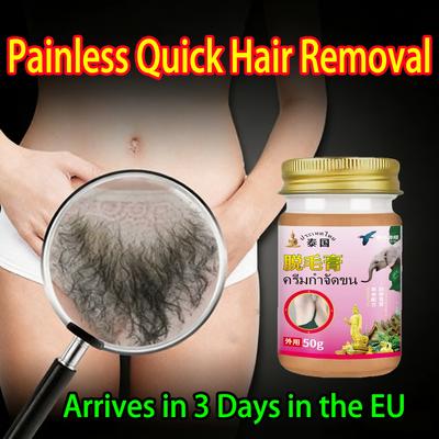 Hair Suppressing Serum Hair Removal Cream, Which Delays the Hair Growth Cycle and Makes the Hair Softer After Use
