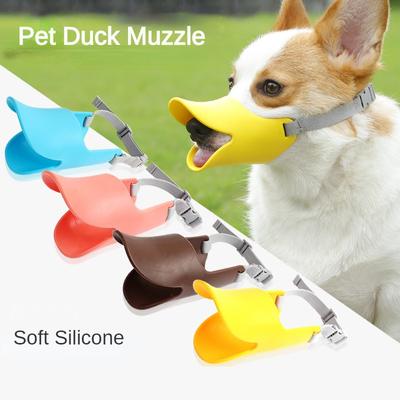 1 Stück Maulkorb für Hunde aus Silikon, Enten-Maulkorb-Maske für Hunde, Anti-Biss-Stopp-Bellen für kleine und große Hunde, Maulkörbe für Haustiere, Hundezubehör