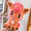 Cute six-tailed plush doll ice six-tailed flame six-tailed ice fire white red fox plush doll toy