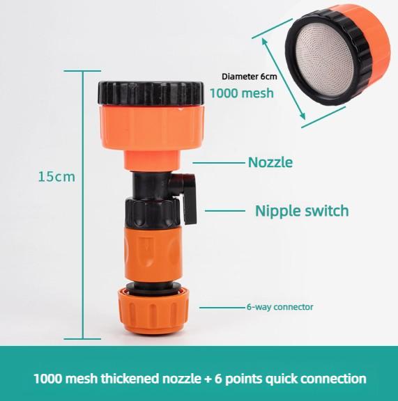 1000 Mesh Watering Nozzle Garden Flower Bed Lawn Plant Vegetable Irrigation Sprinkler Water Pipe Watering Gun