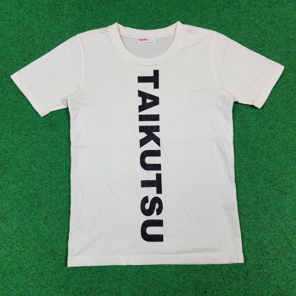 Vintage Ne-Net Taikutsu by Issey Miyake Japan Tshirt