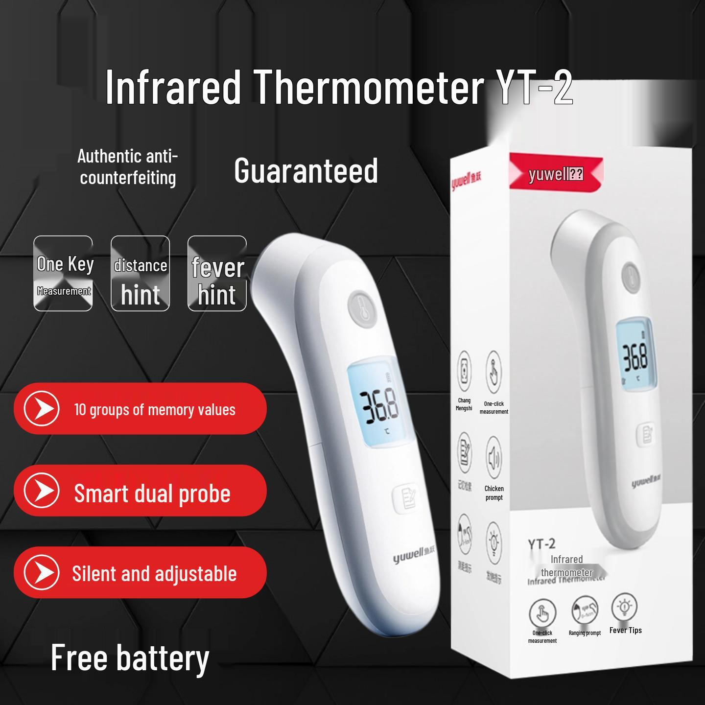 Yuwell YT-2 Forehead Thermometer: Accurate Medical Device for Children, Adults, and Elderly Users at Home.