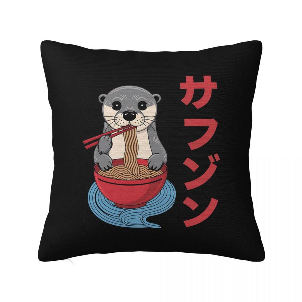 Drifting In Otter Space (Best For Color) Square Pillowcase Cushion Cover Pillow Case Throw Pillow Cover for Home Sofa