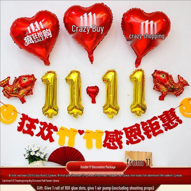 Double Eleven Event: Aluminum Mold Printed Balloons for Mall and E-commerce Decor