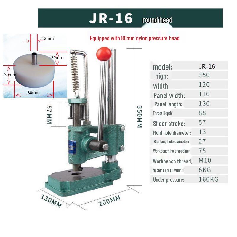Silent Manual Leather Cutting Machine with Diamond & Round Awl Accessories for Small Hand Press Assembly