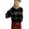 Autumn and winter atmosphere jacquard knitted jacket French gentle and versatile fashion rhombus crew neck long-sleeved sweater