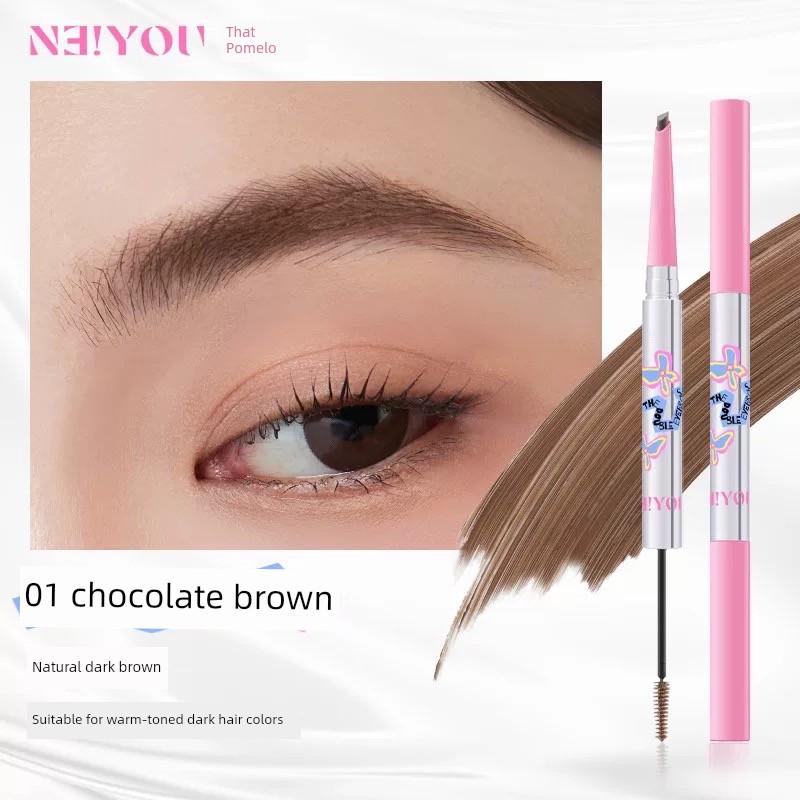 Grapefruit Waterproof Long Lasting Fadeless Wild Eyebrow