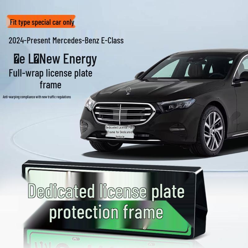 Mercedes E-Class 24-25 Green Plate Frame - New Energy Full Edge License Plate Holder.
