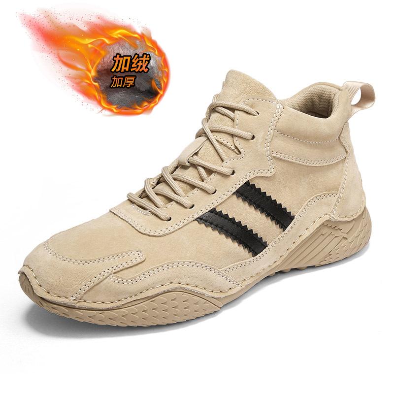 

2025 осень и зима ботинки Мартин мужские туфли Дуду обувь с высоким верхом универсальный тренд корейская версия спортивная кожа повседневная мужская обувь 46