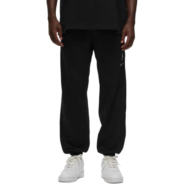 Nike Knitted Sweatpants Men's Black FB3837-010
