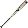 Mizuno Soft Baseball Metal HOTMETAL 710g Top with SOLV Bat, Type, 1cjmra0184, 84cm, Average, Balance, Sticker.