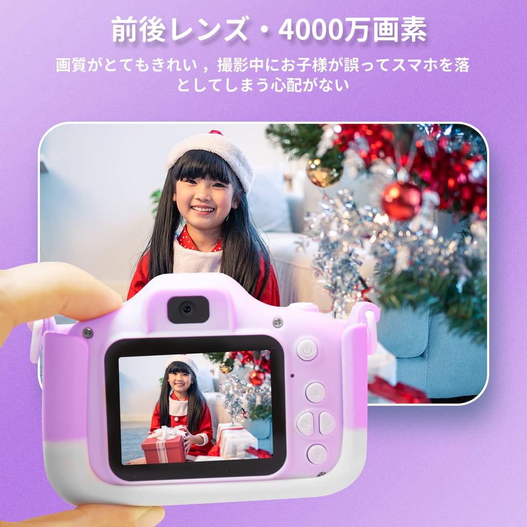 Pinguma Kids Toy Camera for Digital Camera with IPS 1080P 8x Timer 32GB Memory Card Ages Birthday Gift for Girls Upgraded Digital Camera, Girls,